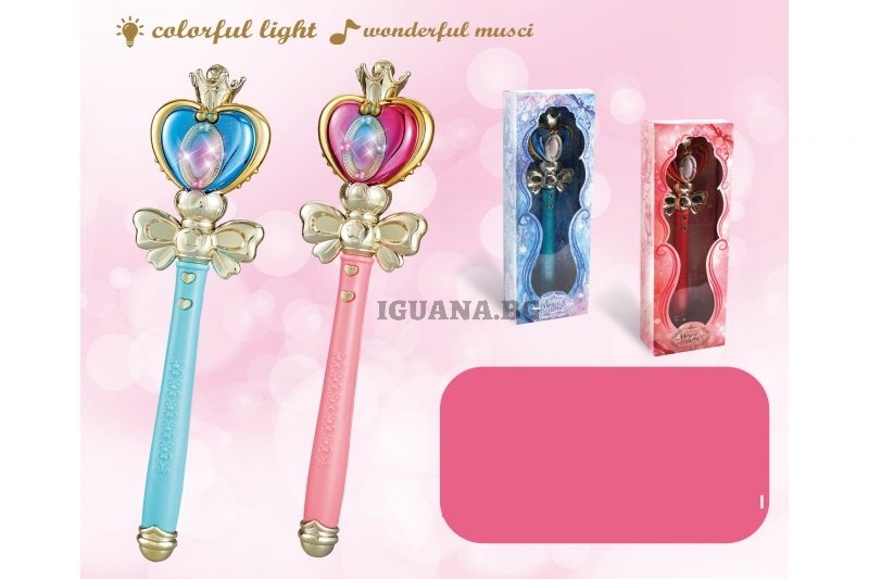 Магически жезъл, музикален със светлини