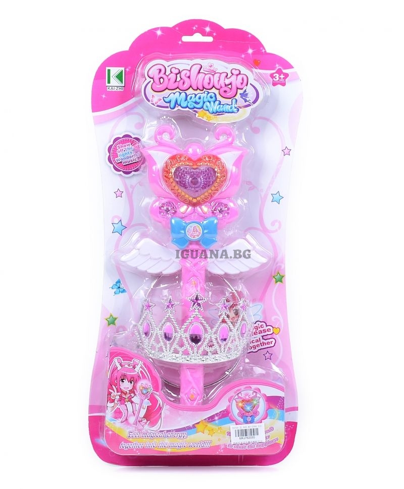 Жезъл и корона, на батерии