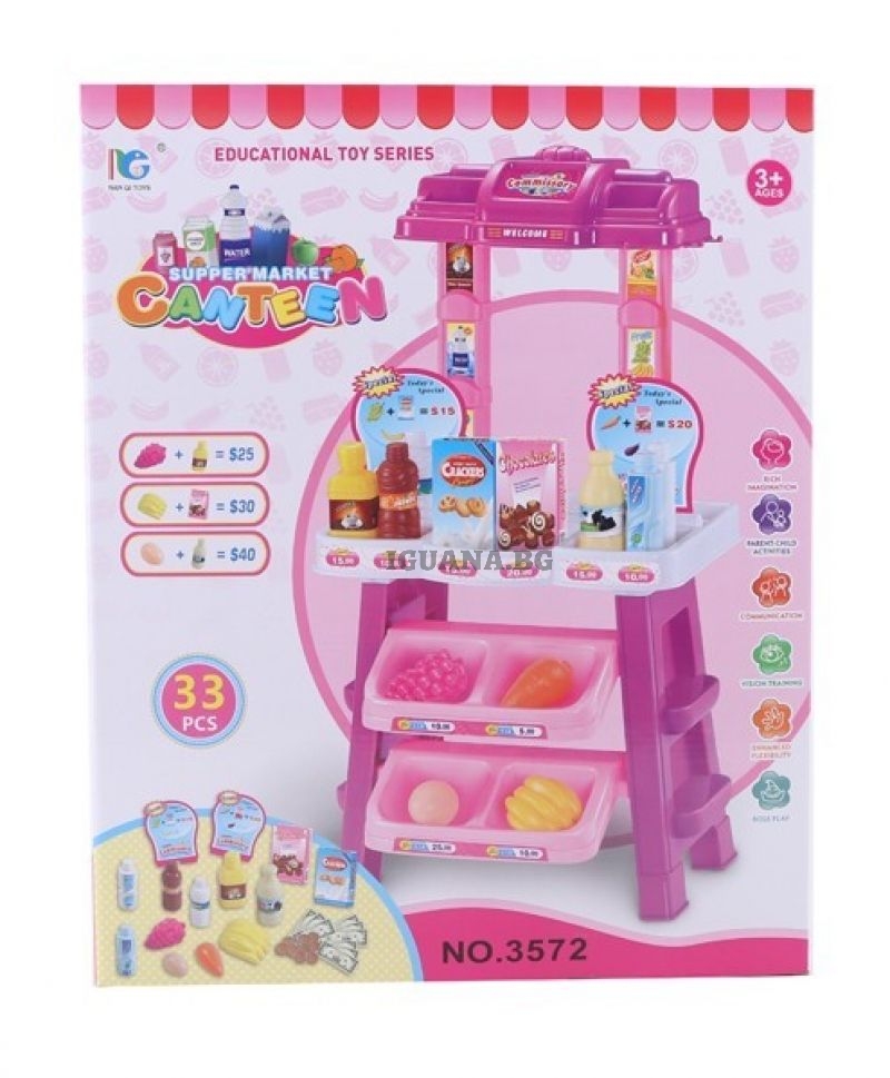 СУПЕРМАРКЕТ с витрина, 33 части