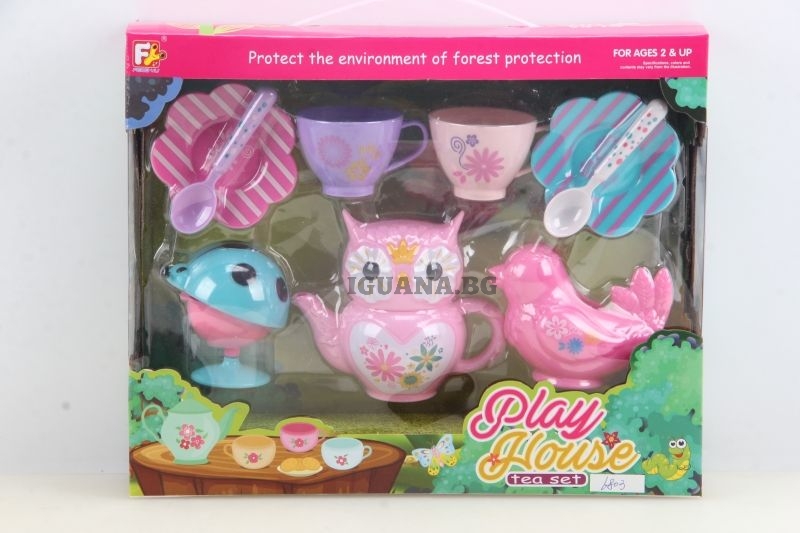 Чаен комплект БУХАЛ, 9 части