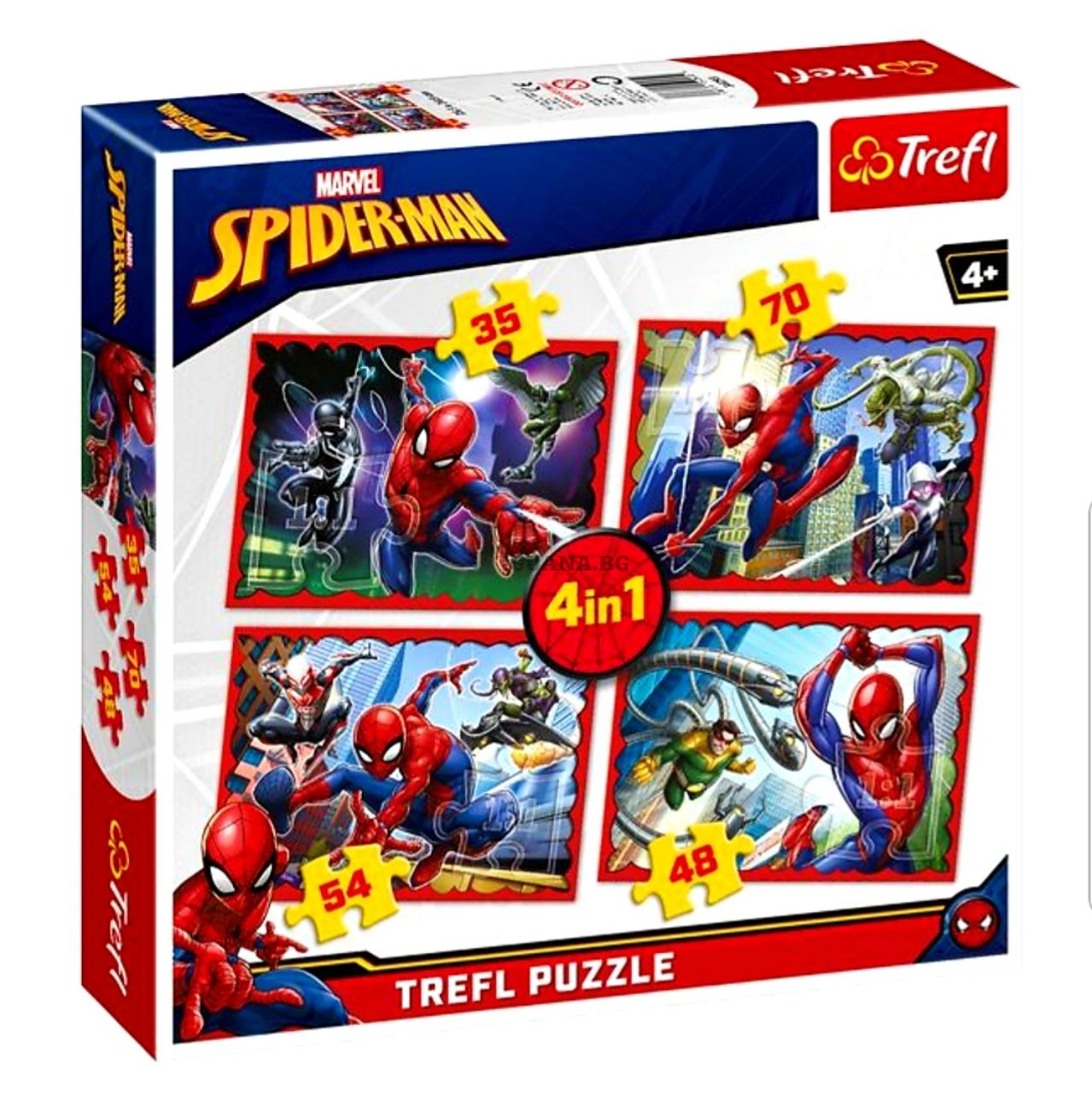 Детски пъзел 4В1 СПАЙДЪР-МЕН SPIDER-MEN
