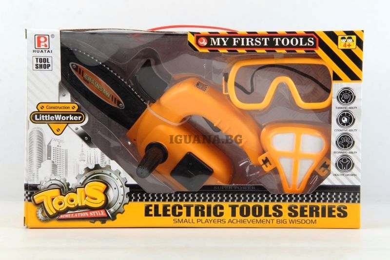 Резачка за дърва с маска и очила