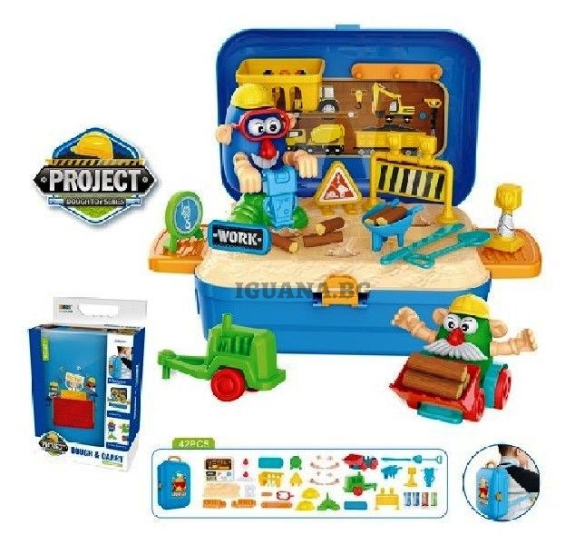 Работилница с пластелини в куфар раница 2в1