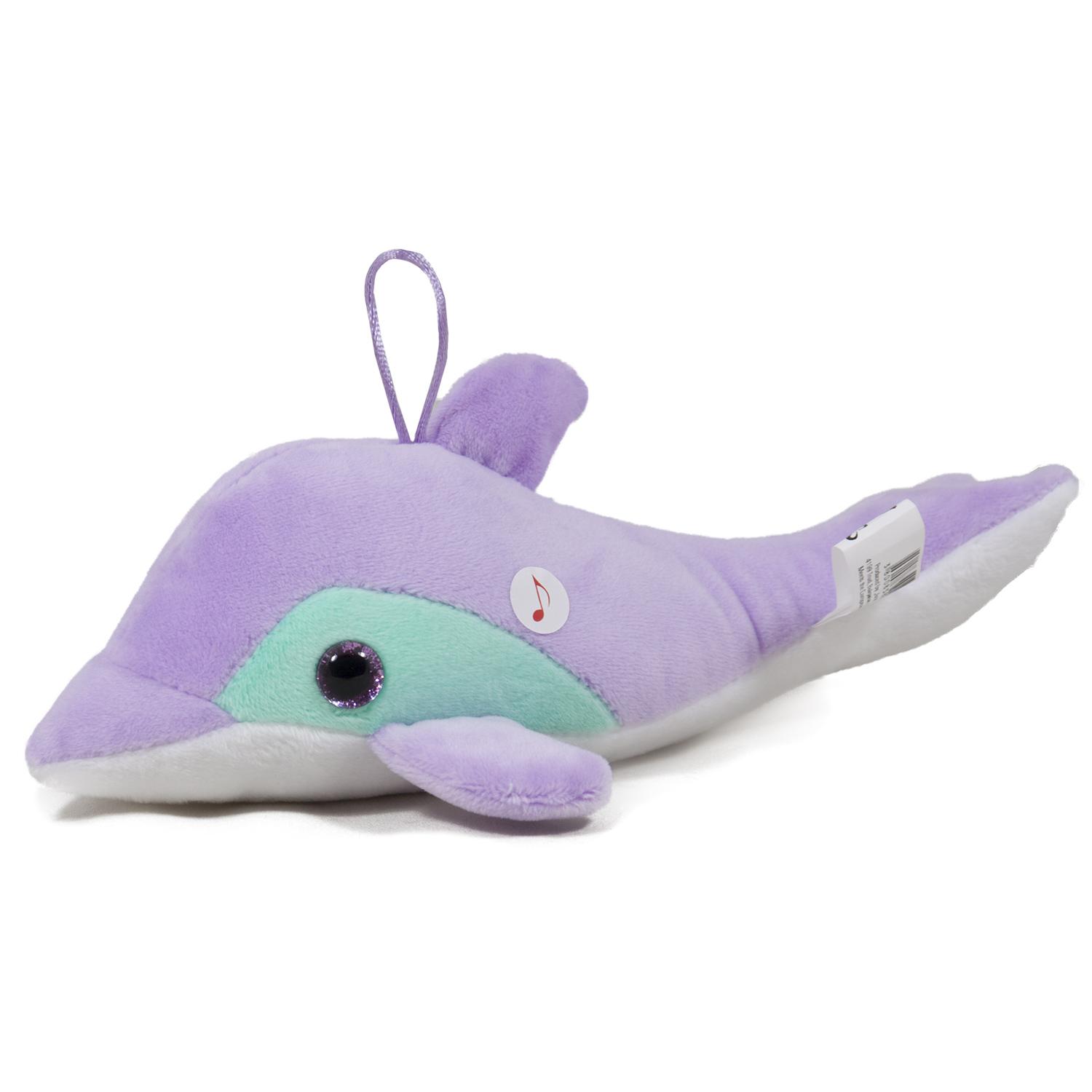 Делфин с брокатени очи Лилав, 25см със звук