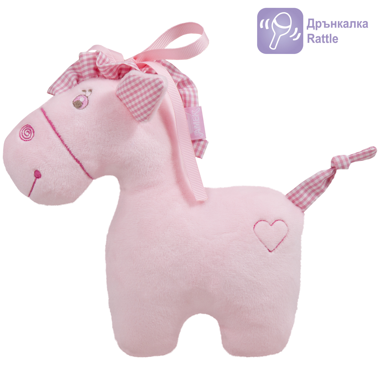 Бебешка играчка пони, 20см