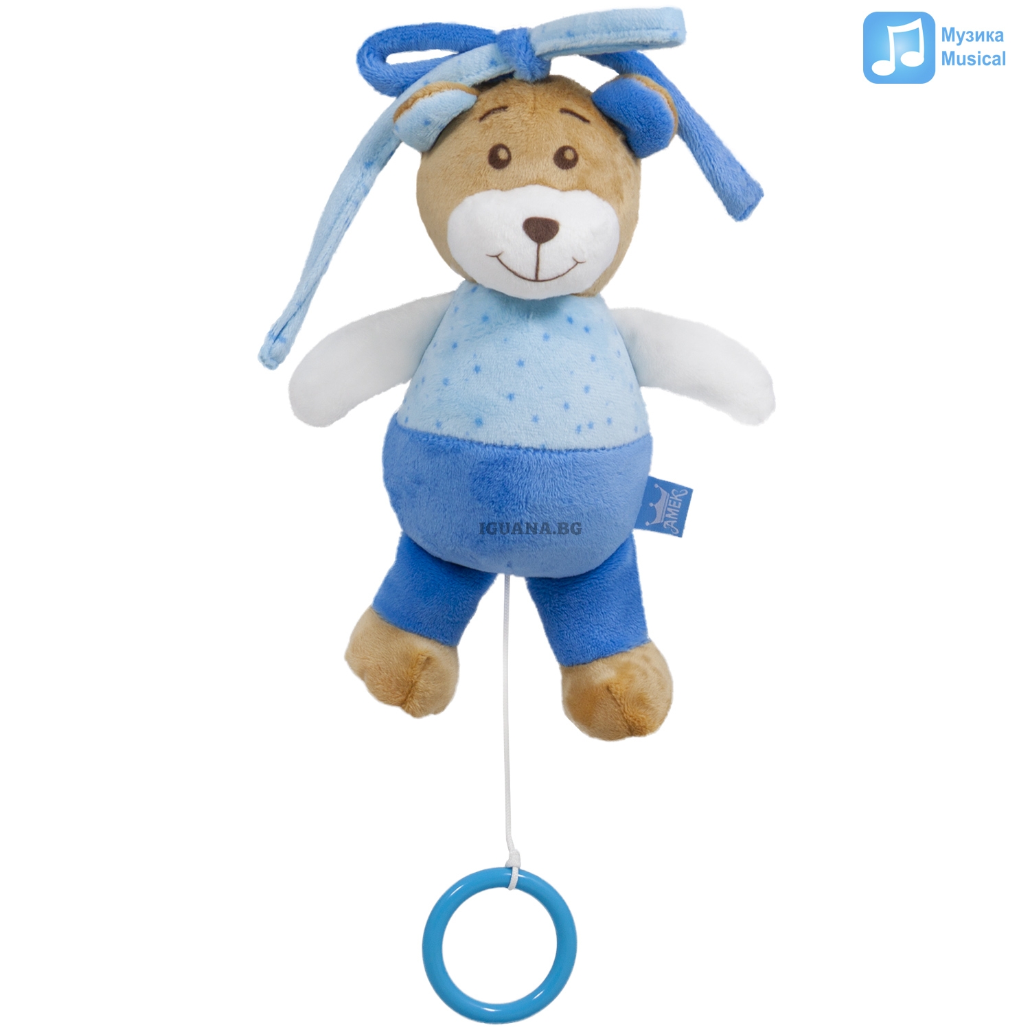 Бебешка латерна мече 20см в два цвята МУЗИКАЛНА