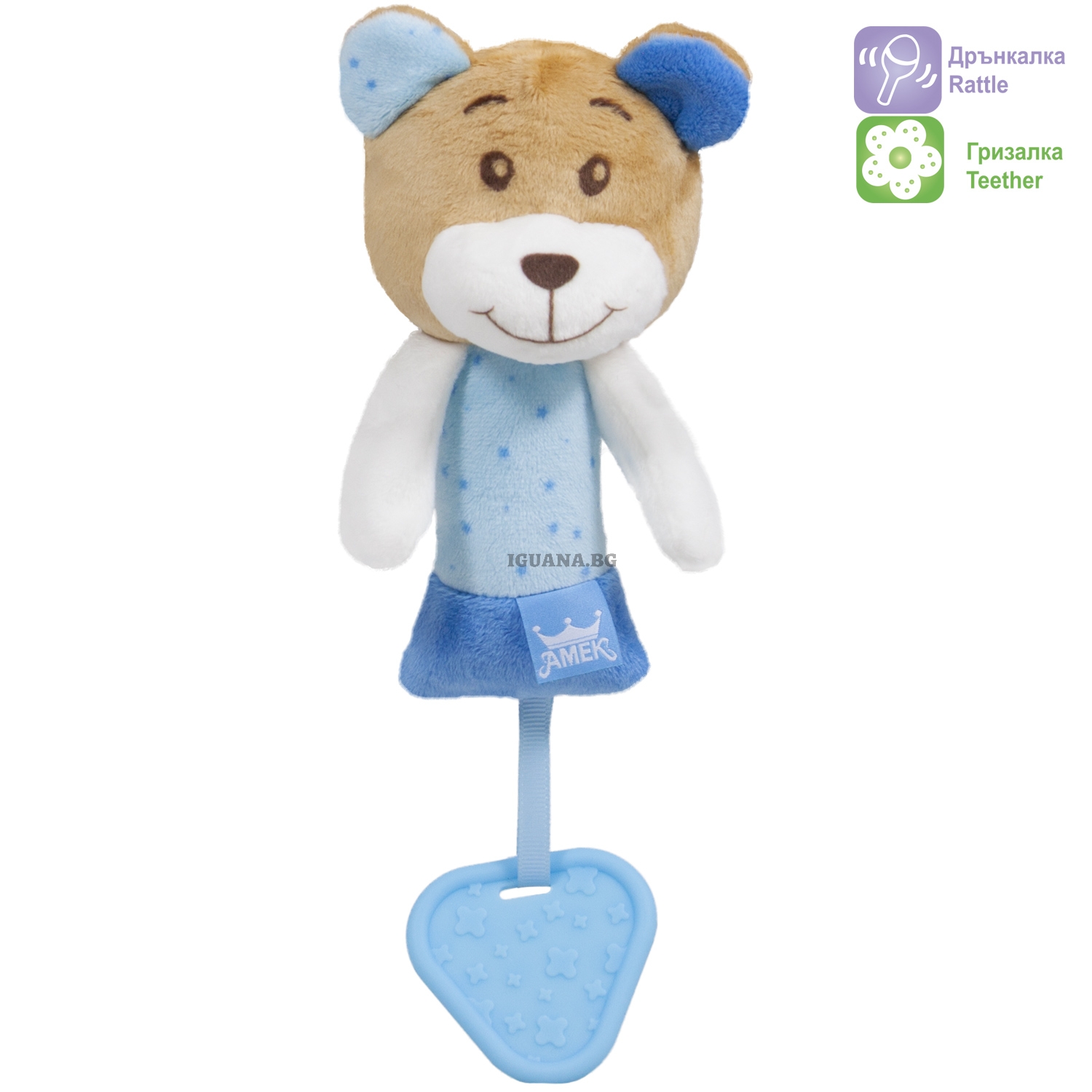 Бебешка държалка с мече в два цвята