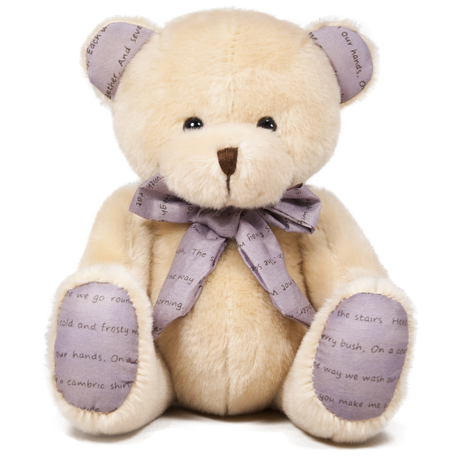 Мече с панделка Бежов, 20см