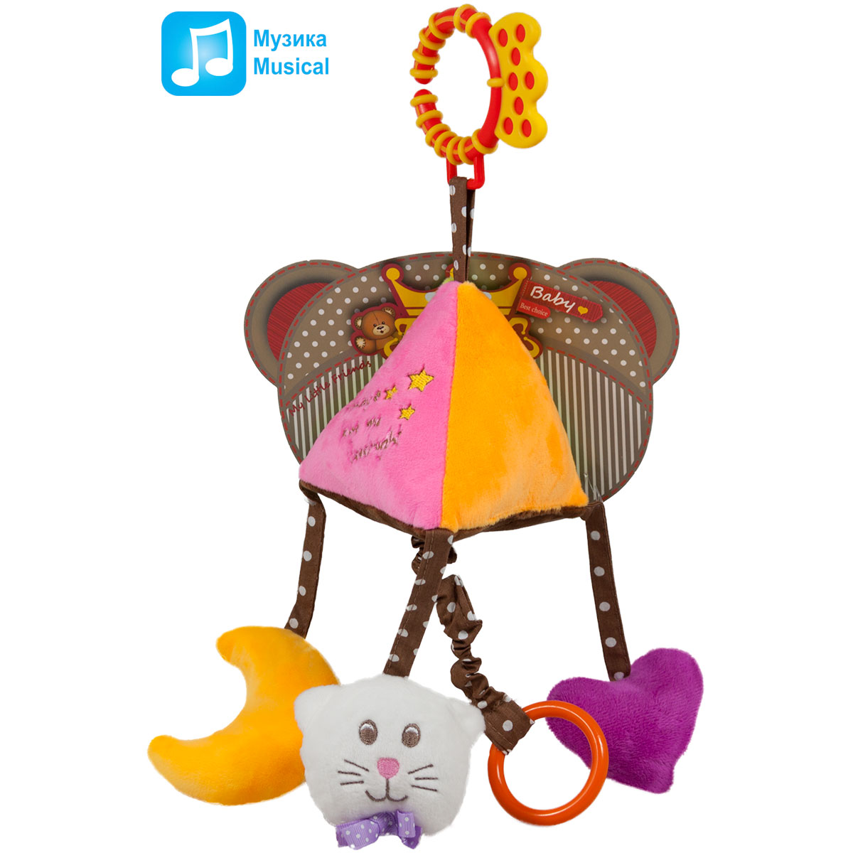 Латерна пирамида Коте, 38см