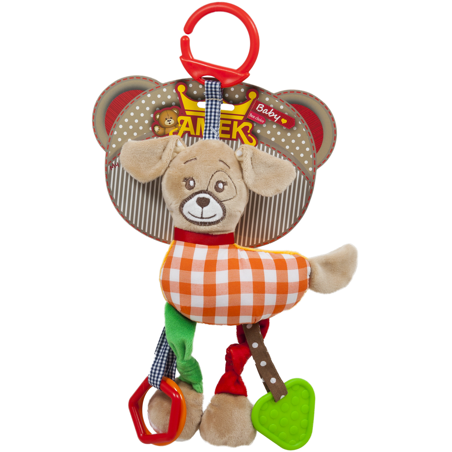 Бебешка играчка кученце, 25см