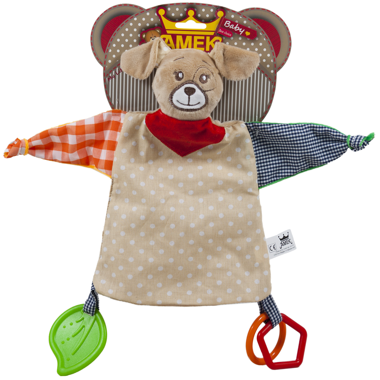 Мека плюшена играчка за гушкане с кученце