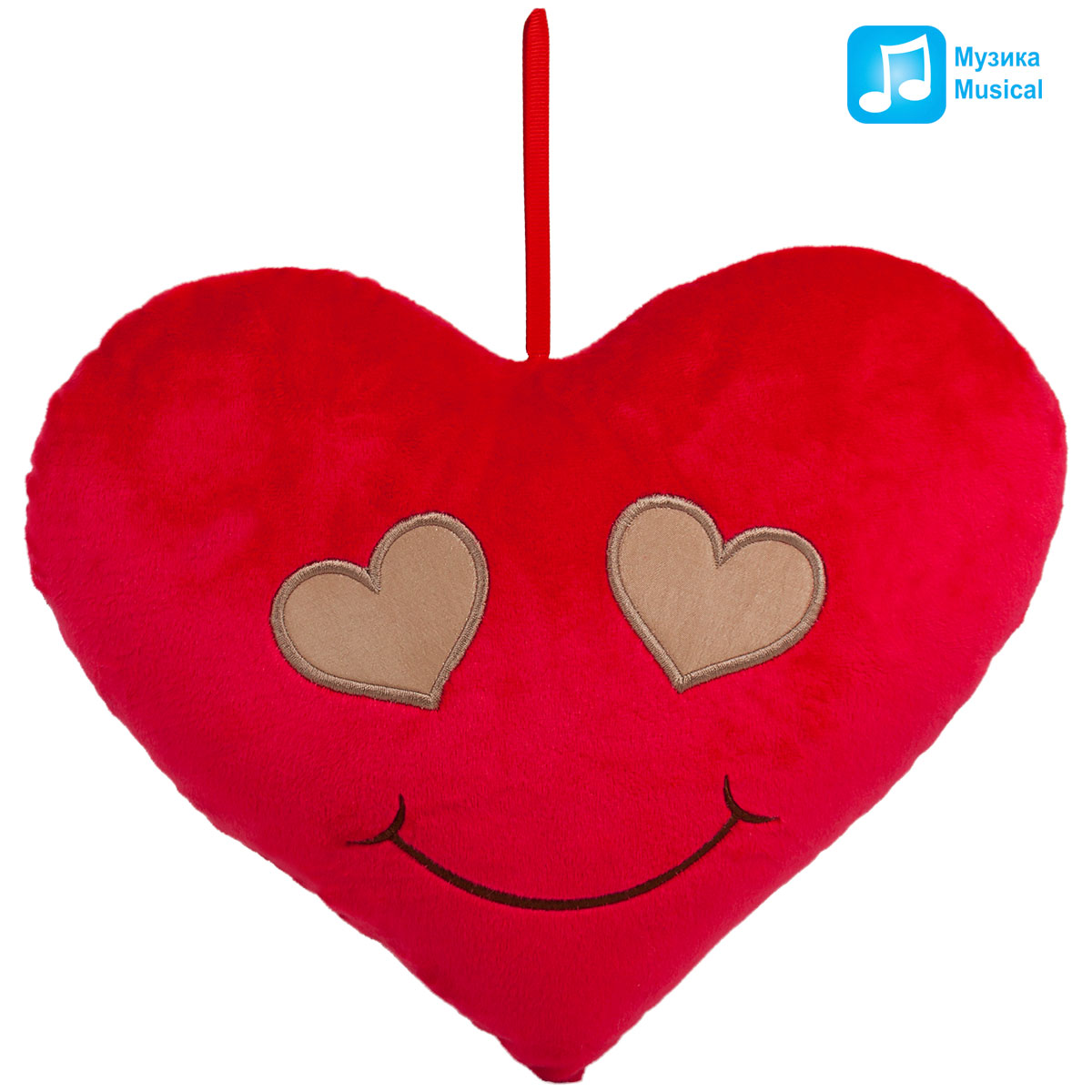 Плюшено сърце емотикон Любов, 29х24см