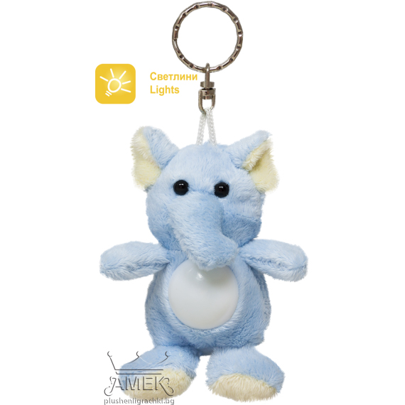 Плюшен ключодържател със светеща лампа Слонче, 10см
