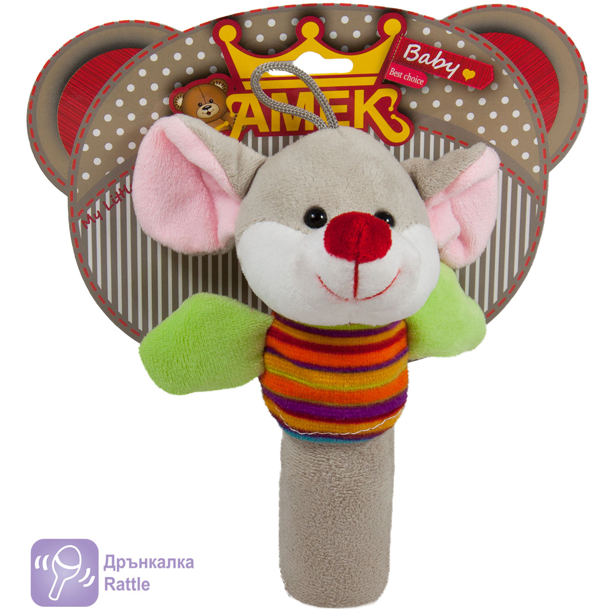 Бебешка плюшена дрънкалка с животни Мишле, 17см