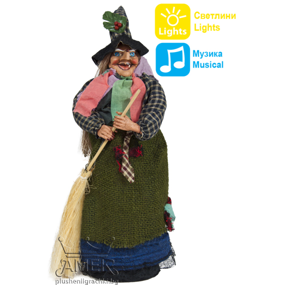 Яга със светеща метла Зелен 45 см