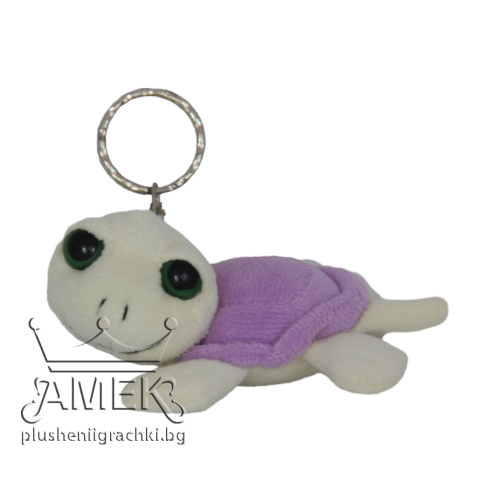 Ключодържател костенурка| 4 цвята Лилав 10 см