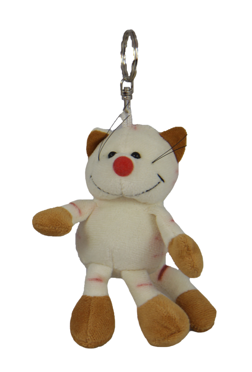 Ключодържател с коте Кафяв 12 см