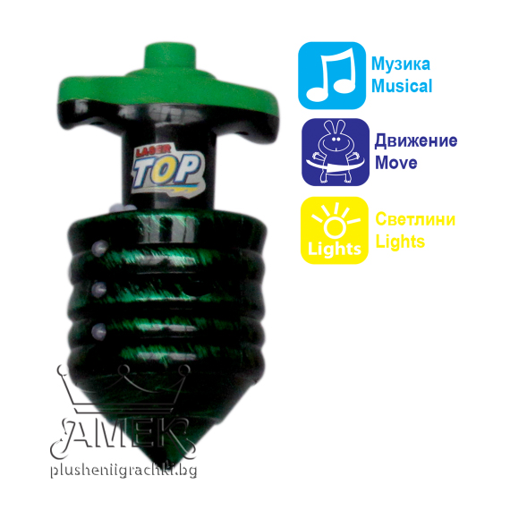 Светещ музикален пумпал Зелен 14 см