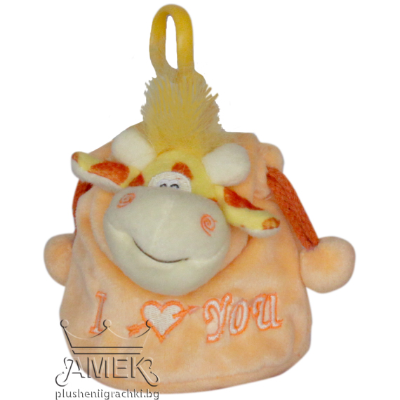 Торбичка с ключодържател Оранжев 12 см