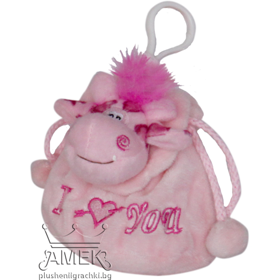 Торбичка с ключодържател Розов 12 см