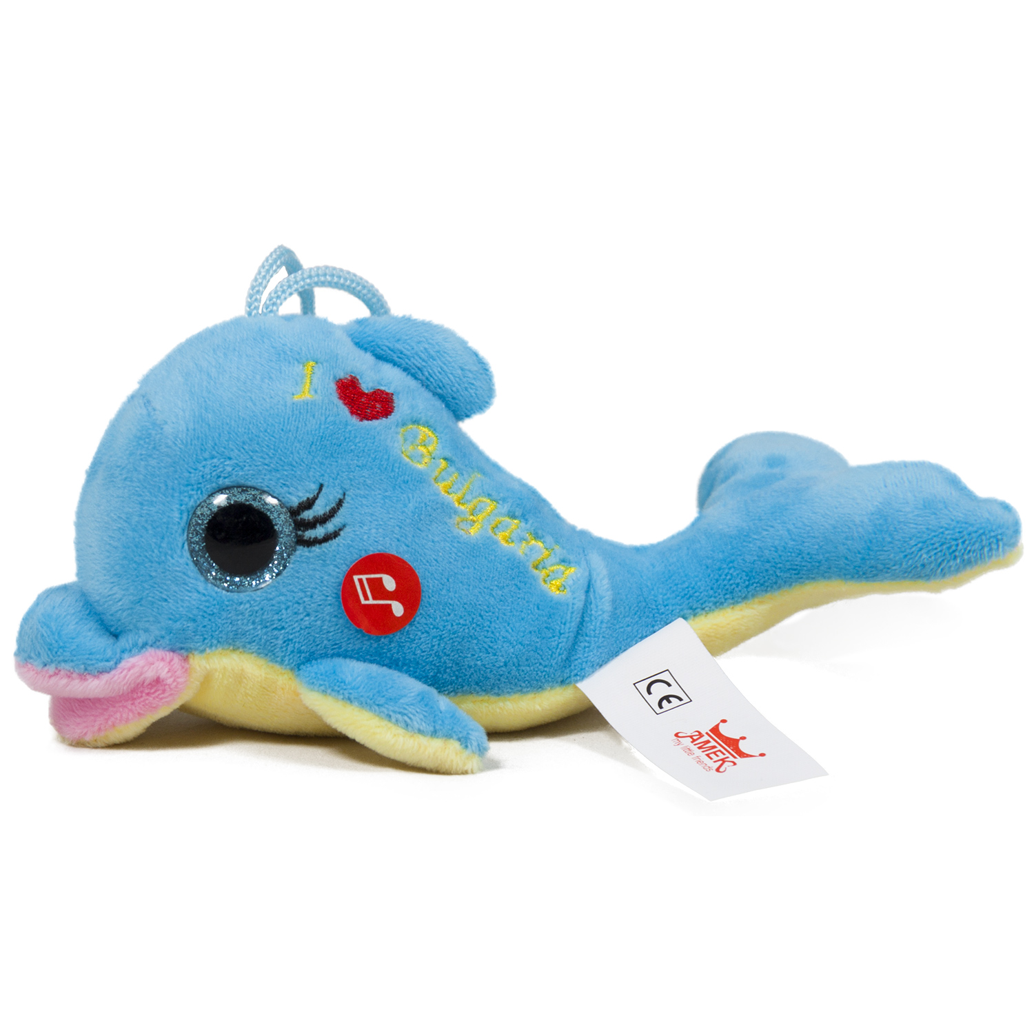 Делфин "I love Bulgaria" Син 9 см