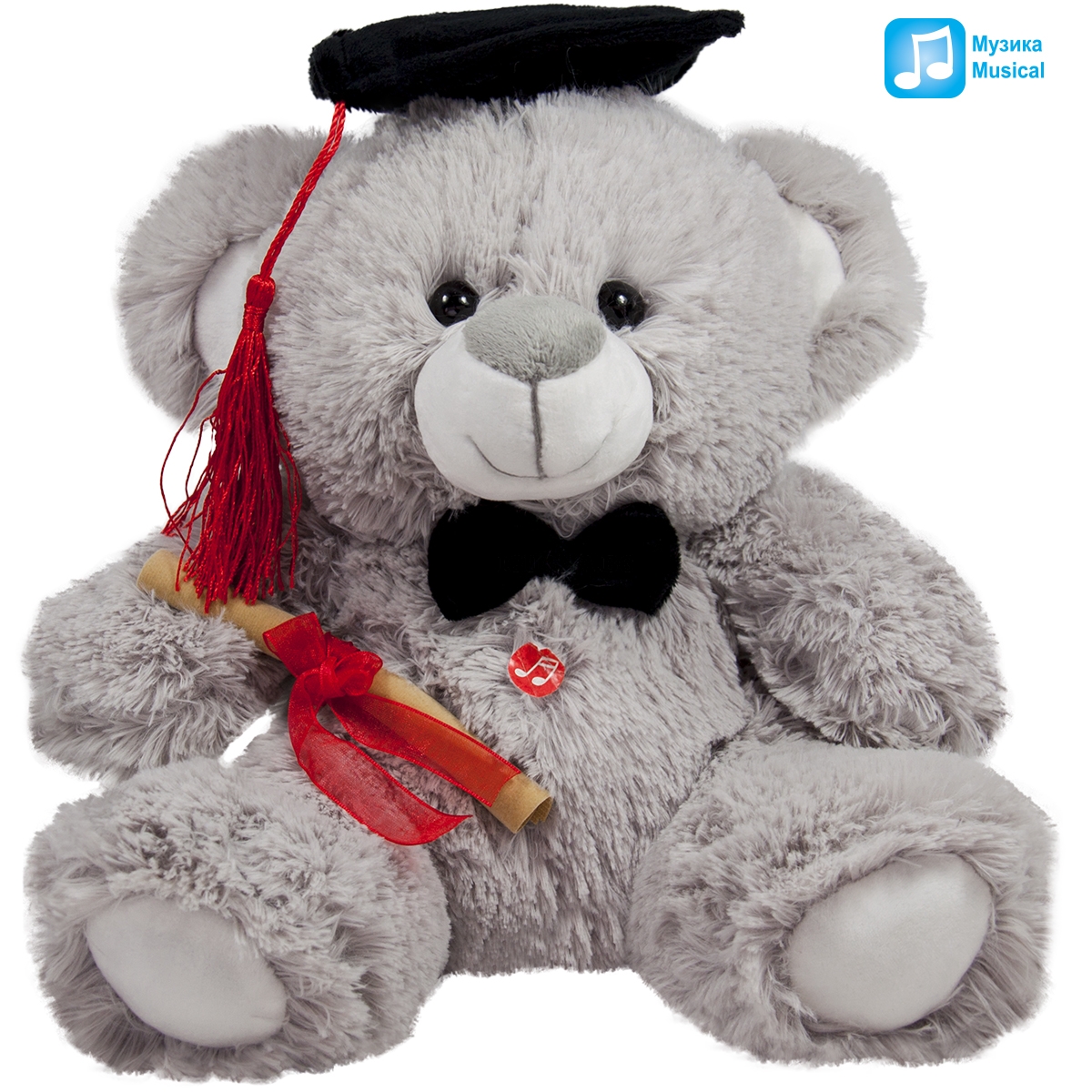 Плюшено мече абитуриент 22см със звук на Български в два цвята