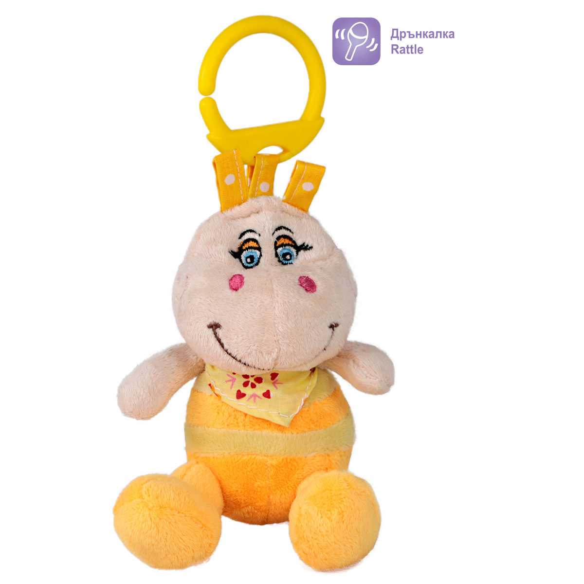 Пчеличка с дрънкалка Жълт 14 см
