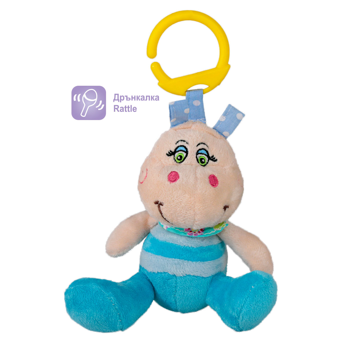 Пчеличка с дрънкалка Син 14 см