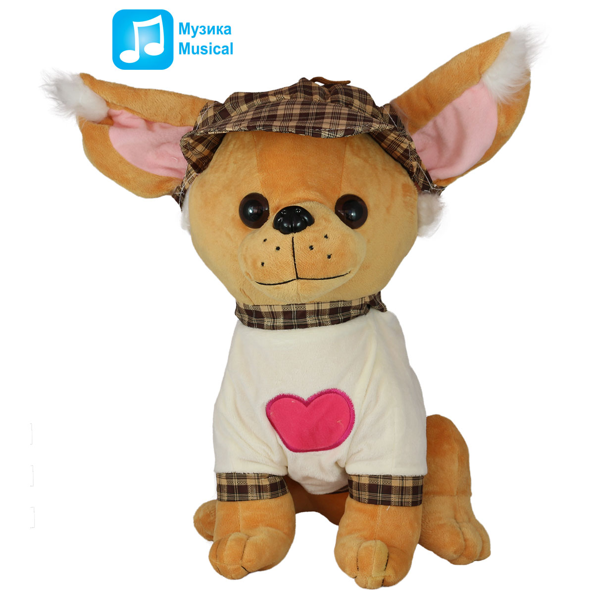 Куче с шапка и блузка Кафяв 40 см