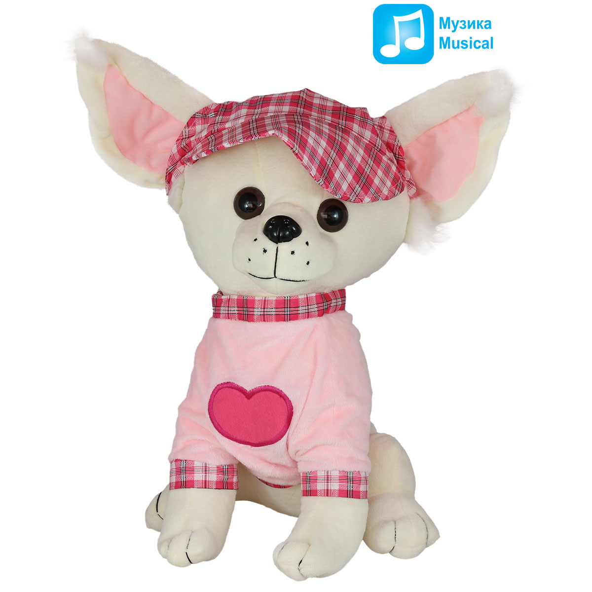 Куче с шапка и блузка Бял 40 см