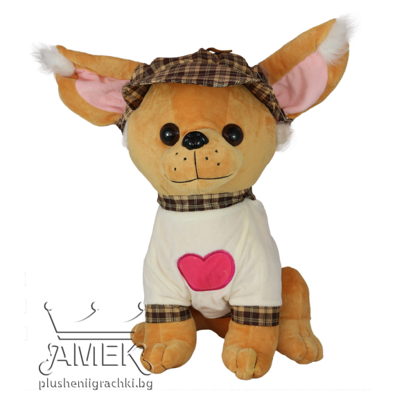 Куче с шапка и блузка| Кафяв 45 см