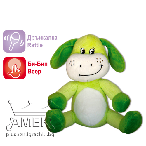 Бебешка играчка животинче с дрънкалка Куче 22 см