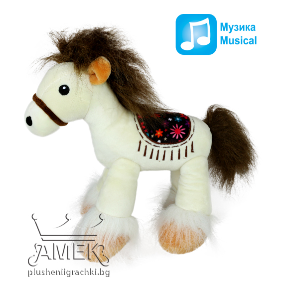 Конче със седло| 3 цвята Бял 30 см