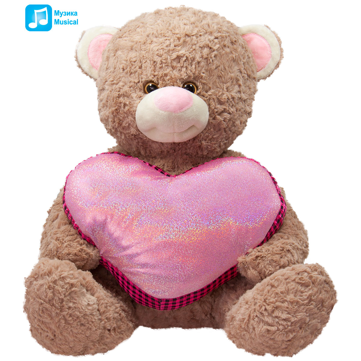 Мече със сърце| 3 цвята Розов 45 см