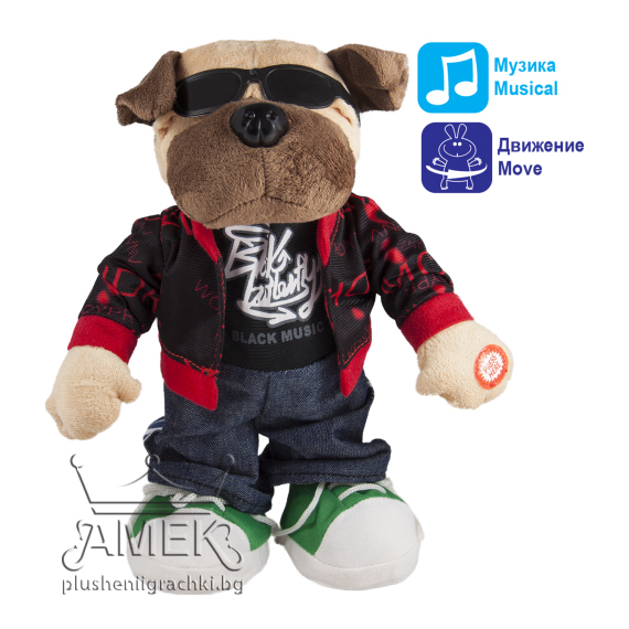 Танцуващи плюшени животни, Куче, 25 см