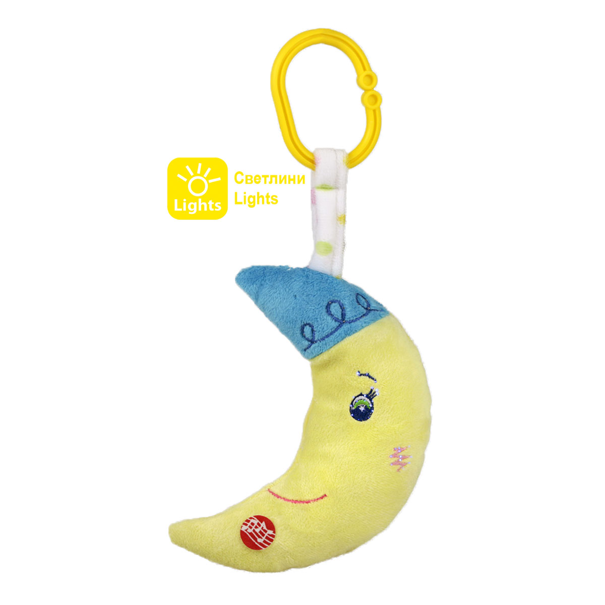 Бебешка играчка със светещ елемент Луна 18 см