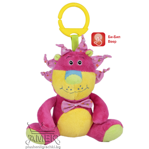 Бебешко лъвче Розов 18 см