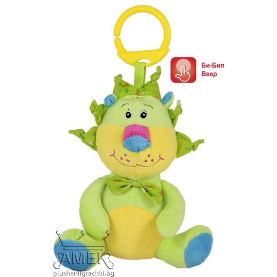 Бебешко лъвче Зелен 18 см