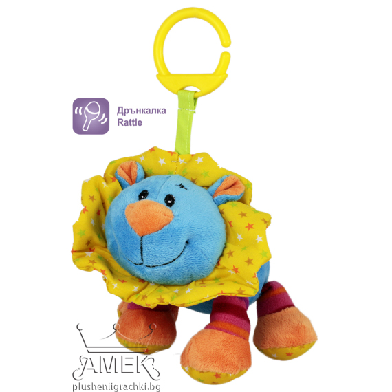 Лъвче с дрънкалка Жълт 18 см