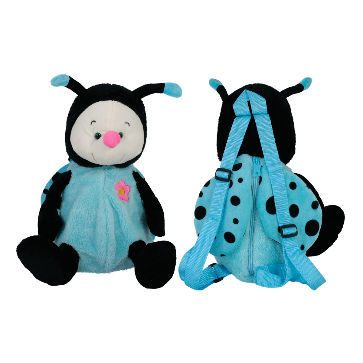 Раничка калинка Син 35 см