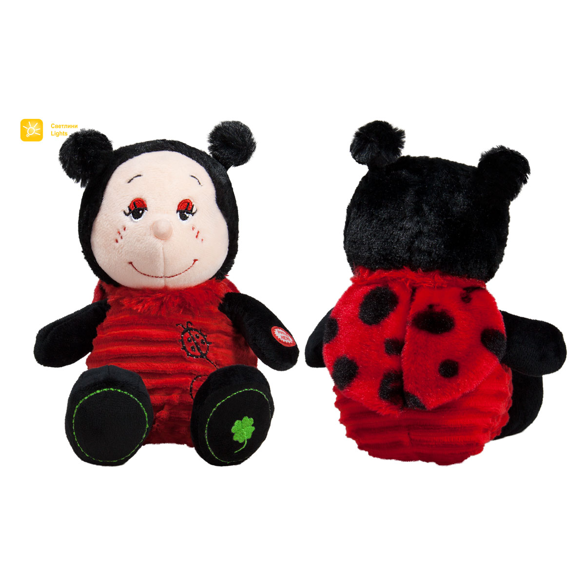 Плюшена Калинка със светлини, 20см