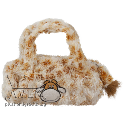 Плюшена чантичка с диви животни Жираф 20 см