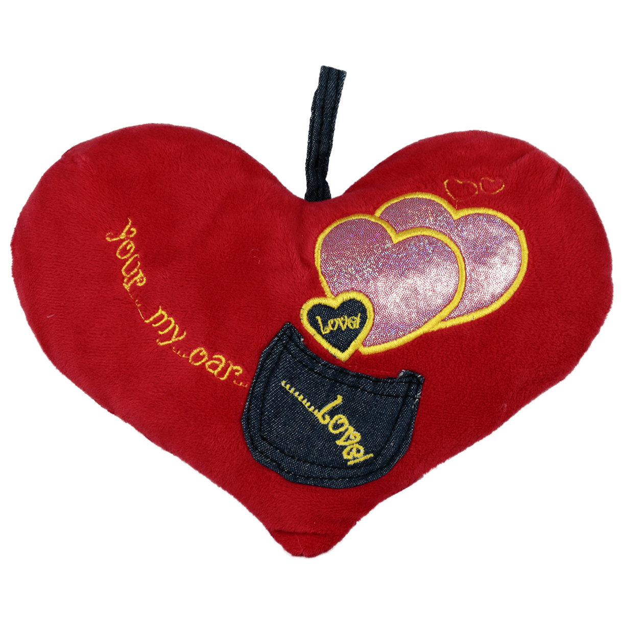 Сърце с дънков джоб 16см със звук