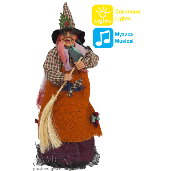 Яга със светеща метла Оранжев 45 см
