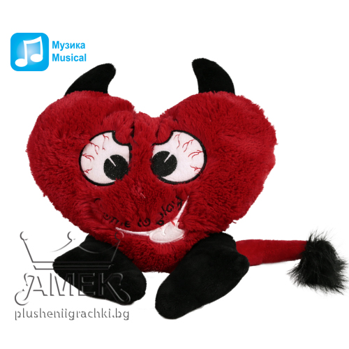 Дяволско сърце  Момче 28 см