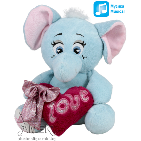 Животни със сърце 22см Слонче