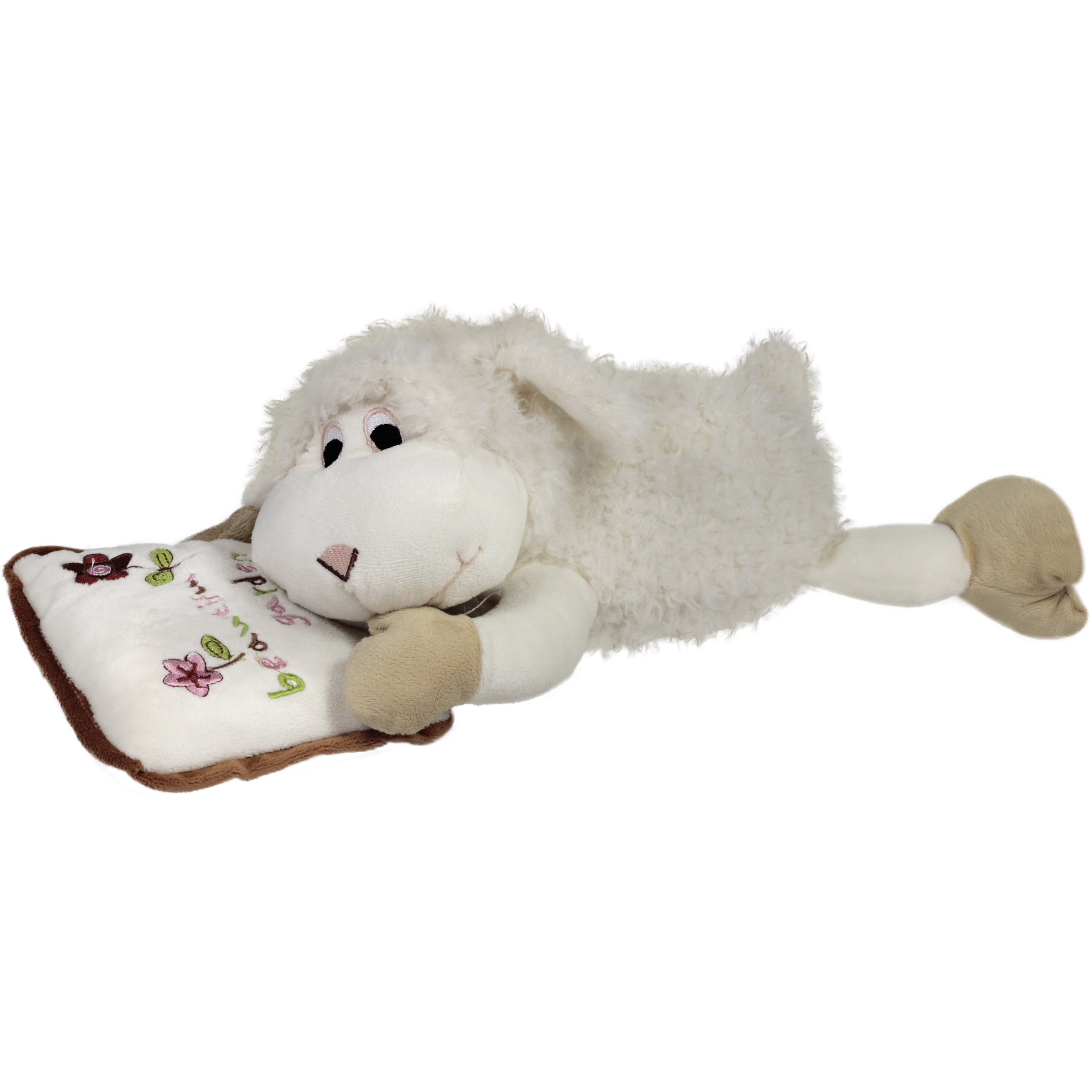 Овца с възглавница, 33 см