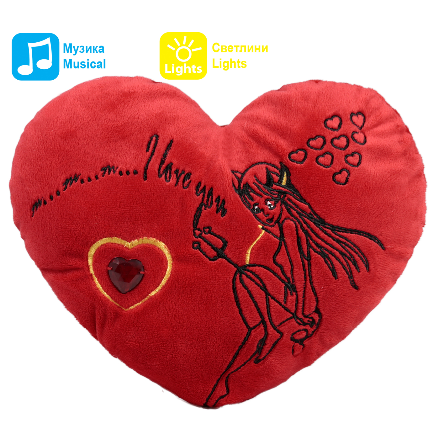 Сърце с дяволица 30 см