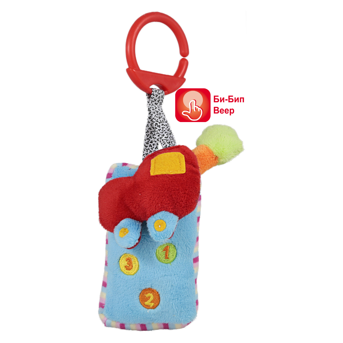 Бебешки телефон 12 см