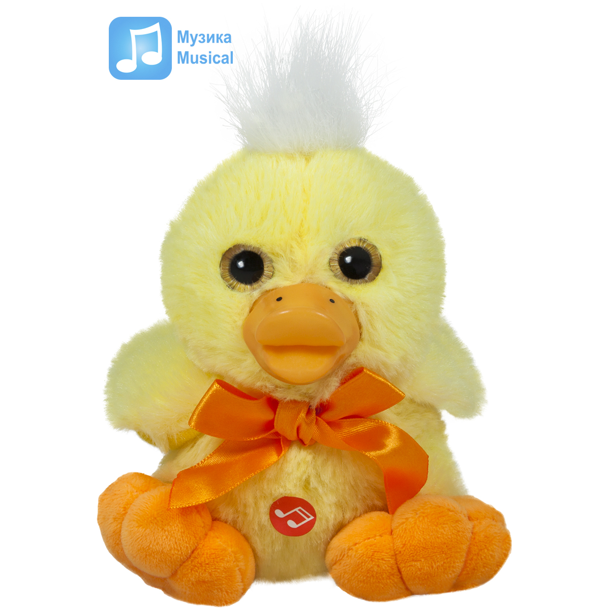 Пате с панделка + ЗВУК, 14 см